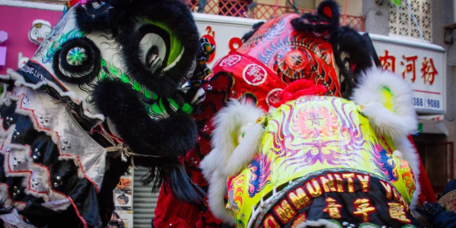 10 Awesome Chinese New Year Events in NYC